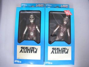 スペクトルマンのYahoo!オークション(旧ヤフオク!)の相場・価格を見る