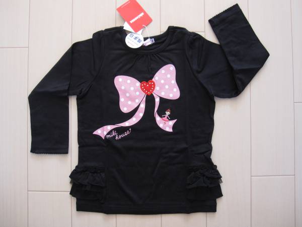 ★新品★ミキハウス　リーナ　フリル　長袖シャツ　１００㎝