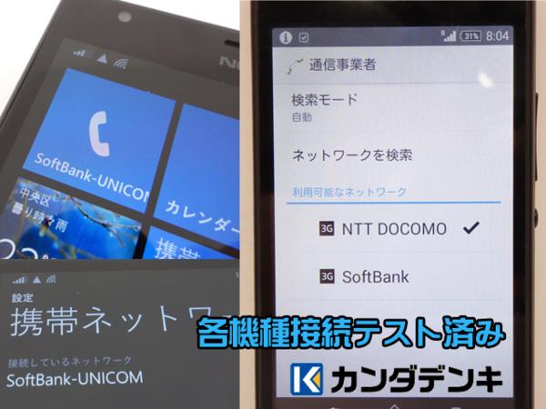 4g Lte 5インチ Simフリー Sony Xperia Z3 超 White 1 海外用 売買されたオークション情報 Yahooの商品情報をアーカイブ公開 オークファン Aucfan Com