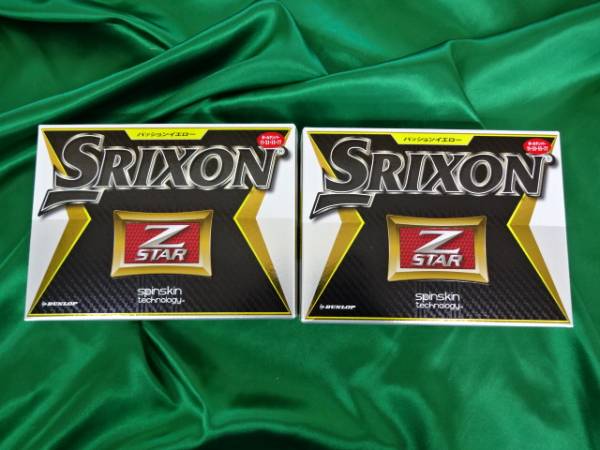 新品] スリクソン Z-STAR パッションイエロー 2ダース/24球 スポーツ別