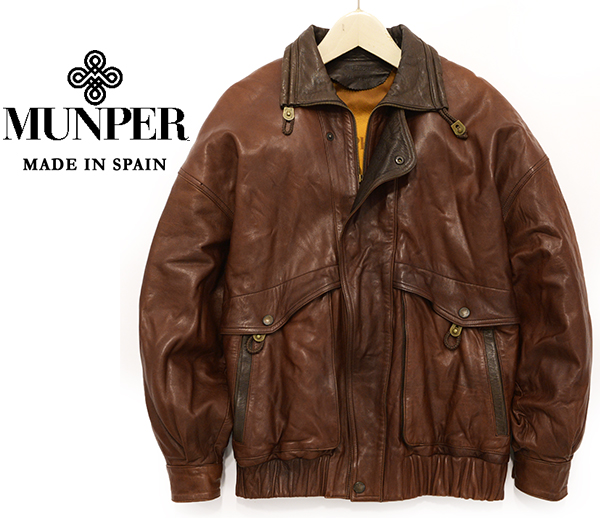 スペイン製 ムンペル MUNPER 高級ラムレザージャケット/茶