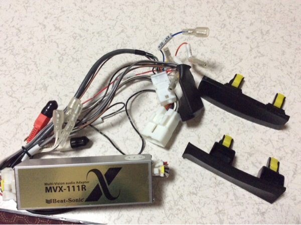 ビートソニック☆MVX-111R ビートソニック製ナビ取り付けキット☆MVX