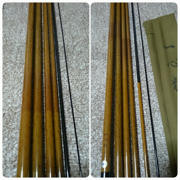 ヘラブナ竿 櫓聲 白秋 Fishing Rod 【公式通販】
