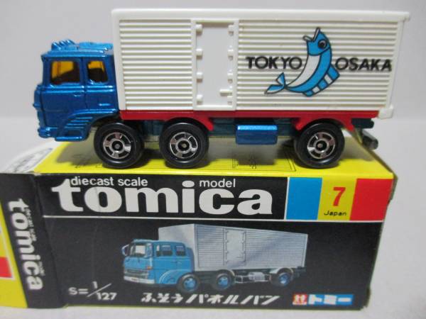 美品 絶版 日本製 黒箱 トミカ 7-2 三菱 ふそう パネルバン