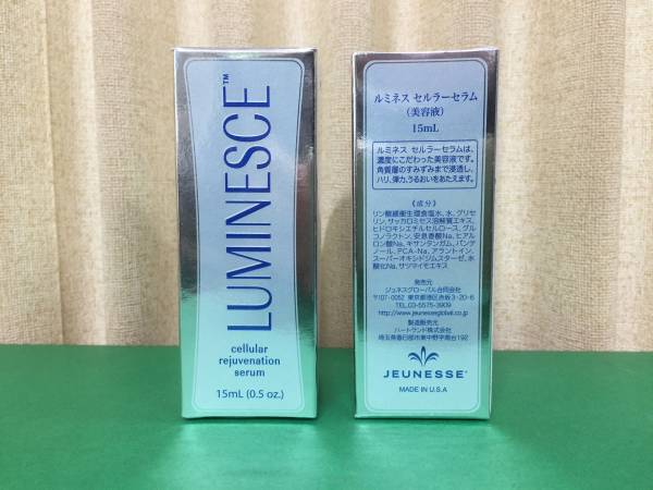◇ジュネス Jeunesse ルミネス セルラー セラム 15ml 新品 ジュネス