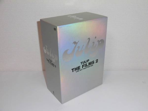 ◇チューリップ TULIP THE FILMS 2 LIVE ACT TULIP DVD BOX◇ 【公式通販】