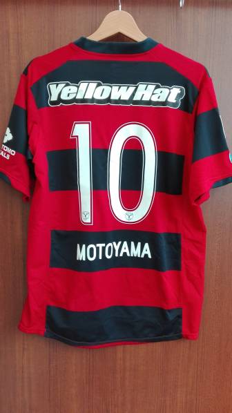鹿島アントラーズ　本山雅志　ユニフォーム 鹿島アントラーズ08~09/1st/本山雅志 ウエア サッカー 【公式通販】