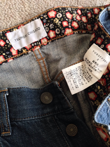 tsumori chisato ツモリチサト☆シュールデニム2刺繍アップリケ