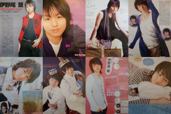 Hey! Say! JUMP 伊野尾慧 公式写真 14枚セット jr時代 jロゴ Hey!Say!JUMP◇◇伊野尾慧◇◇切り抜きファイル400P◇Jr時代～(Hey