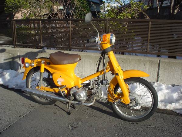 ホンダ　スーパーカブ５０改　黄色　書類付　難有