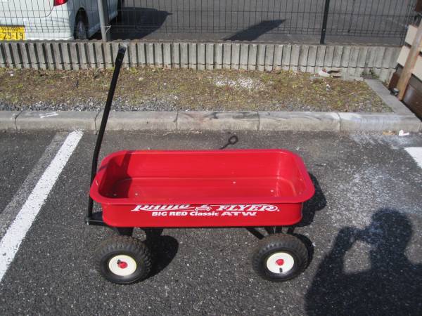 Y-474 美品　 ラジオフライヤー BIG RED Classic ATW