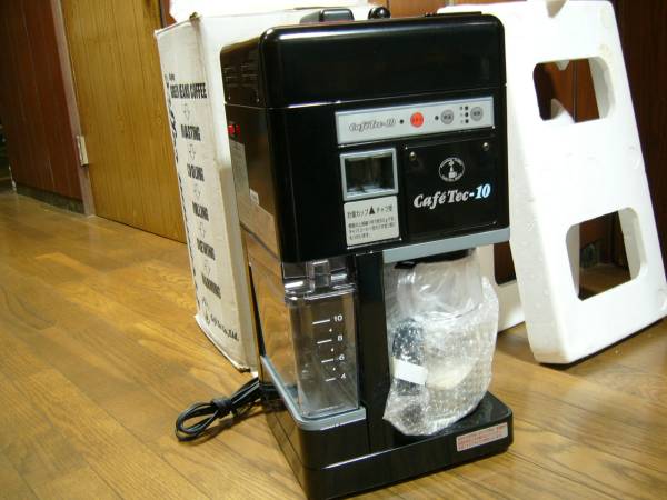 ミルクです。 ☆未使用!! Cafex CafeTec-10 全自動 コーヒーメーカー 焙煎機能