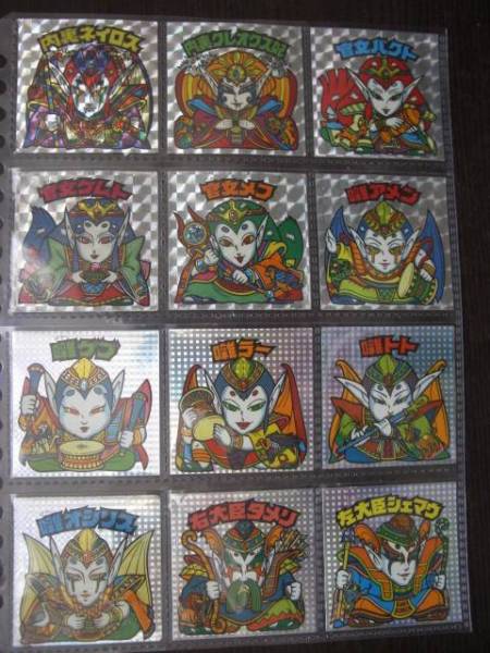 旧ビックリマン 第24弾 ヘッド 12種コンプ P1 内裏ネイロス