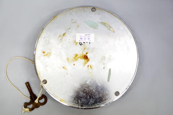 【慈光】14 軍 海上自衛隊？ 桜 錨 ゼンマイ式 掛時計