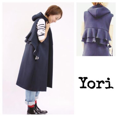 yori完売ボンディングロングジレ今季VERY掲載完売品