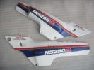 ☆ロスマンズ☆NS250R 、MC11 、 純正サイドカバー 左右セット
