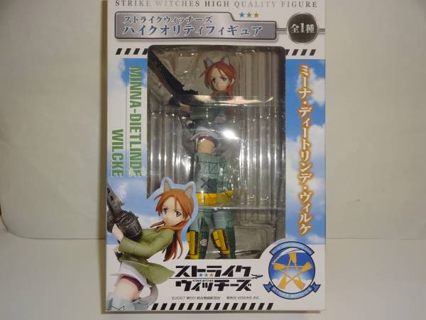 ストライクウィッチーズ ハイクオリティフィギュア ミーナ ストライクウィッチーズ 売買されたオークション情報 Yahooの商品情報をアーカイブ公開 オークファン Aucfan Com