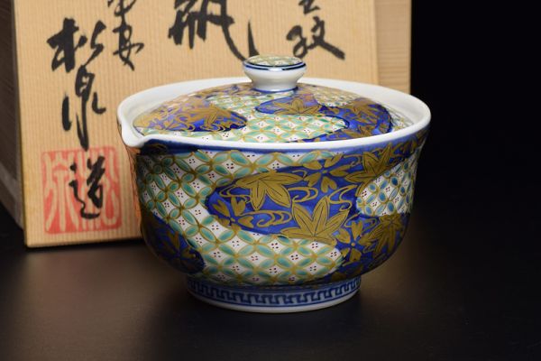 瓷創庵 手塚 善理 造 白青磁 着彩 三聖果文 泡