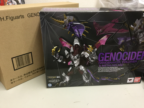 ジェノサイダー 仮面ライダー龍騎 魂ウェブ商店限定 BANDAI : S.H. 