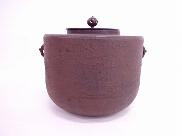 49566# 釜師大国藤兵衛造 松波地紋肩衝釜