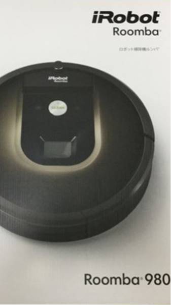 ロボット掃除機 ルンバ626 0 iRobot - ルンバ Roomba ホワイト掃除機