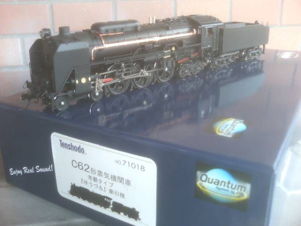 天賞堂 カンタム C62 常磐 ゆうづる牽引機 71018 鉄道模型 HOゲージ