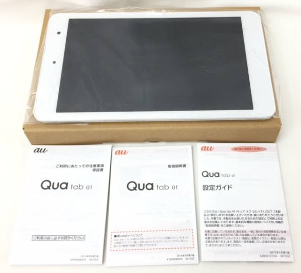 ●au　Quatab KYT31 判定○　ホワイト