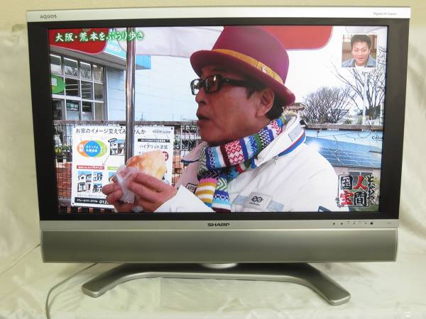 シャープ SHARP AQUOS LC-37AD5 37型液晶テレビ ジャンク5☆大02