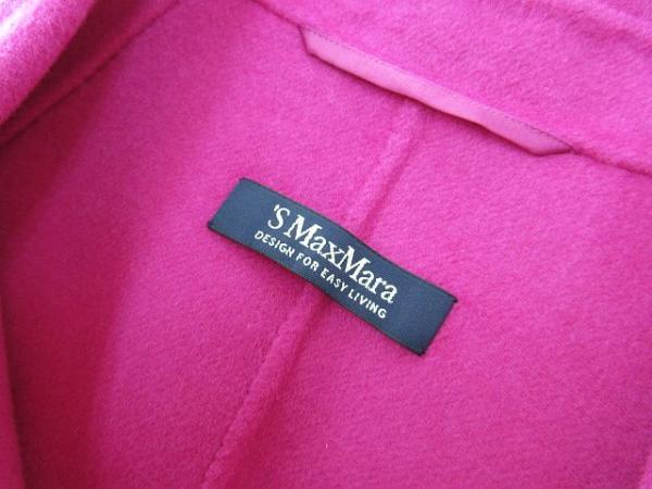 マックスマーラ MAX MARA ジャケット ショート 長袖 ウール 紫系 ご