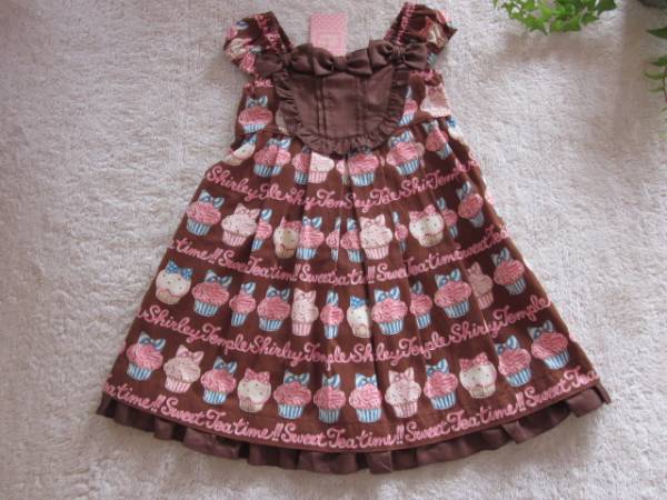 新品シャーリー 昨年 カップケーキpt ワンピース 120　茶