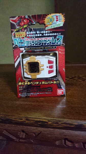 デジモンペンデュラム ホワイト&ゴールド ドラゴンズロア デジモン