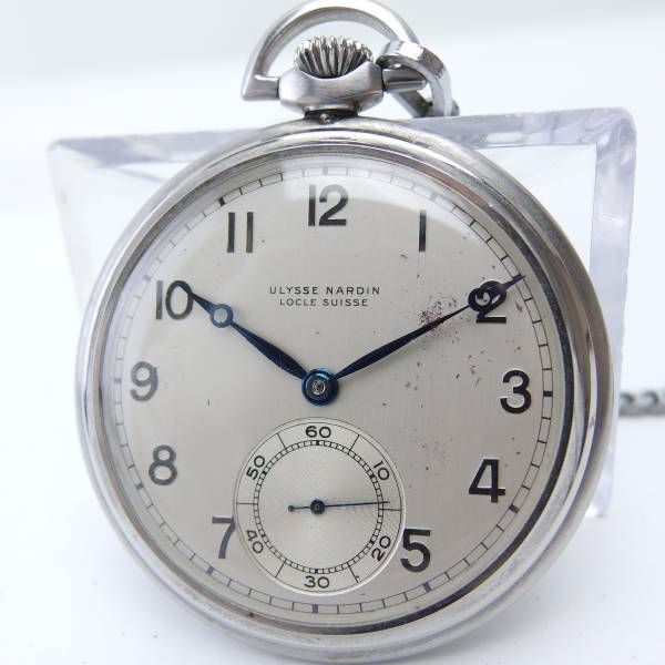 ユリスナルダン スモセコ 手巻き式 懐中時計 銀色 径47mm HH555