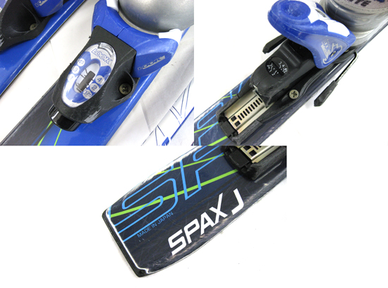 swallowジュニアスキー4点セット □ カザマ/ドロミテ ジュニアスキー