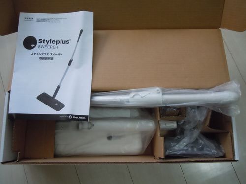 ☆新品 スタイルプラススイーパー ホワイト 充電台セット☆ 家電、AV