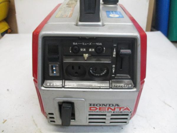 ジャンク品 ホンダ 発電機 EM400 ≡☆ 【公式通販】