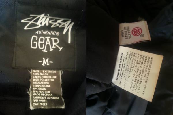 stussy XXV モノグラム柄 N3B フライトジャケット ダウン 黒 Ｍ