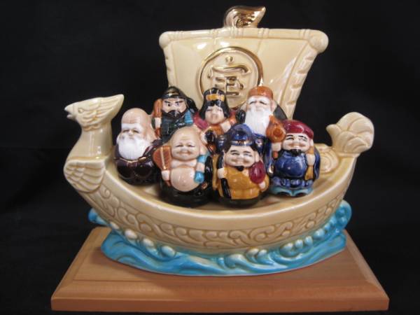 ☆七福神　縁起物・招福　陶器製☆