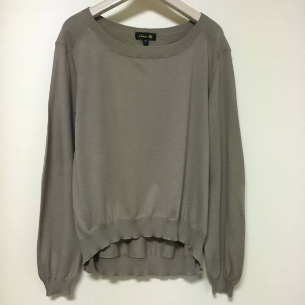 ドゥロワーDrawerコットンカシミヤニット*モカ茶