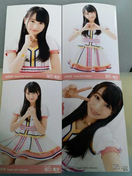 AKB48 2月 February 生写真 0 月別生写真 月別 ② 宮脇咲良 1