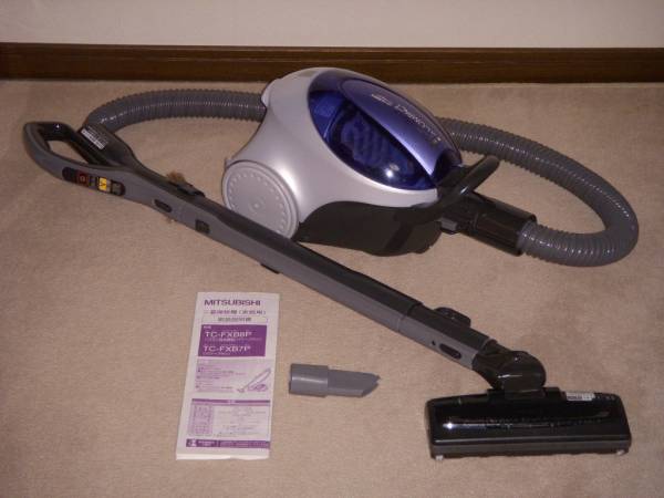 オンラインストア卸値 送料込 三菱 紙パック式掃除機 [TC-FXB7P-A
