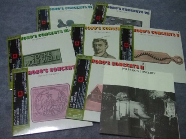 ［紙ジャケットCD］1974ホーボーズ・コンサート　全7枚セット 帯付き HOBO'S CONCERTS 1974○紙ジャケ7タイトル/未開封○DU特典BOX付 2026年