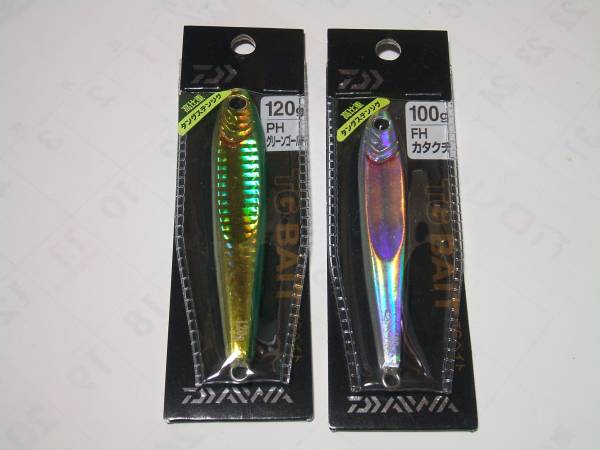 ダイワ TGベイト 新品2個セット TGベイト 【公式通販】