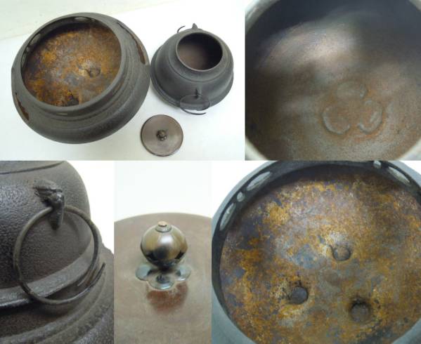 茶道具 | 千年の香り 釜・風炉・鉄瓶 千紀園 風炉 唐銅朝鮮風炉 風炉釜