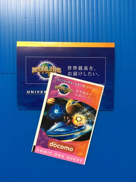◆ 【USJ】　ユニバーサル ・ スタジオパス　大人1枚 ◆　＾＾♪