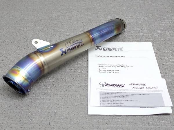 AKRAPOVIC S/O チタン マフラー '11～'13 GSX-R600/750 AKRAPOVICS/O