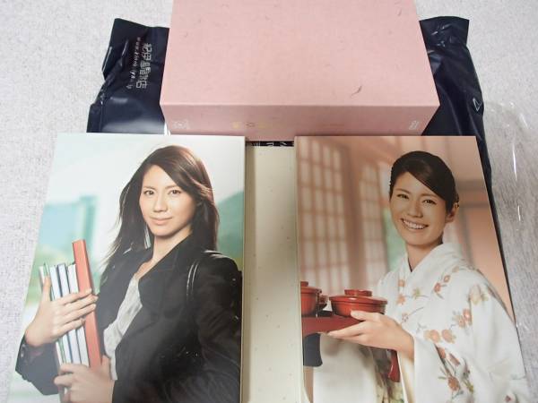 中古BOX鴨、京都へ行く。老舗旅館の女将日記松下奈緒椎名桔平 映画