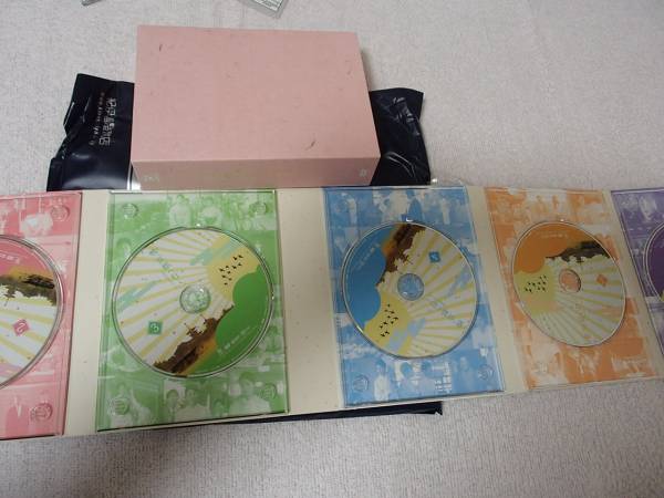 中古BOX鴨、京都へ行く。老舗旅館の女将日記松下奈緒椎名桔平 映画