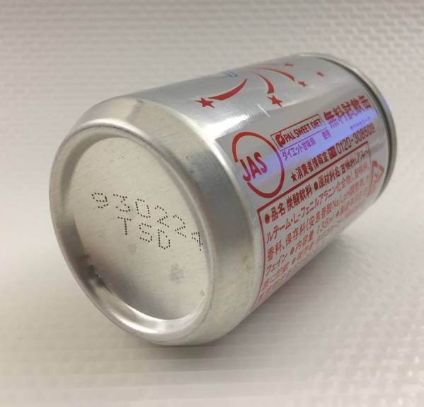 コカコーラ TAB CLEAR/タブクリア 無料試飲缶 135ml 未開封(コカ