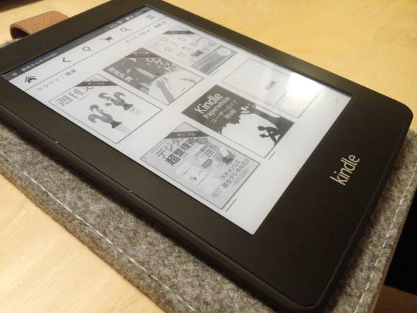 kindle Paperwhite Wi-Fi DP75SDI 電子書籍おまけあり，無料配送