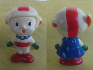 たのしい幼稚園のYahoo!オークション(旧ヤフオク!)の相場・価格を見る